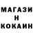 Cocaine Columbia kirsan sognar