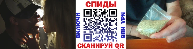 БУТИРАТ буратино  MEGA как зайти  Красноперекопск 