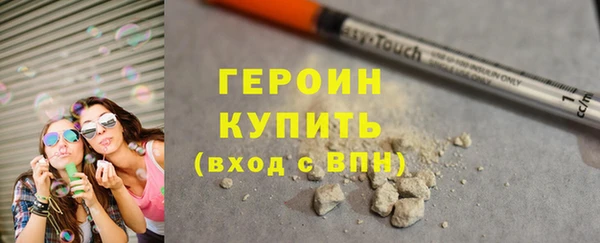 MESCALINE Карталы