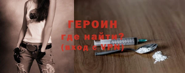 хмурый Абаза