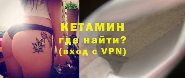 хмурый Абаза