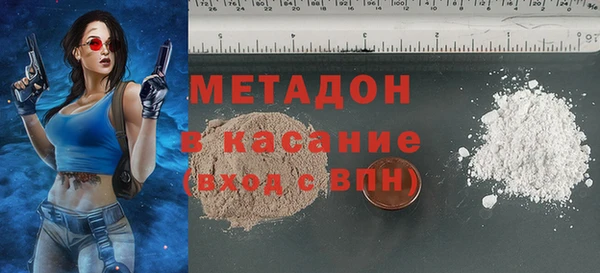 мефедрон мука Абинск