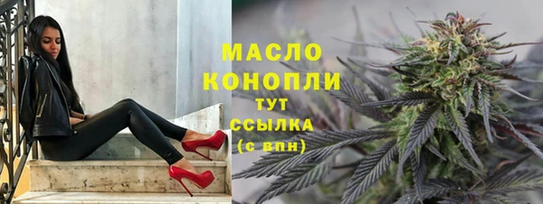 мефедрон мука Абинск