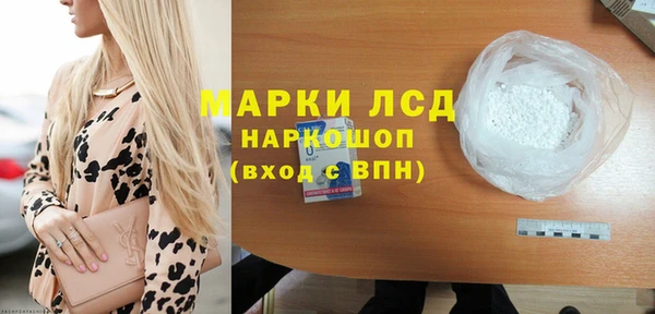 метадон Абдулино