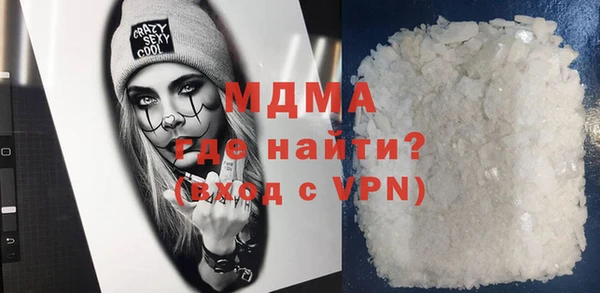 метадон Абдулино