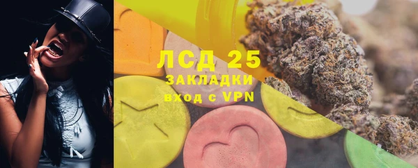 метадон Абдулино