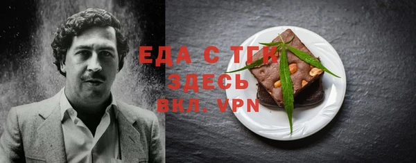 метадон Абдулино