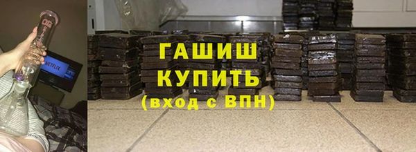 метадон Абдулино