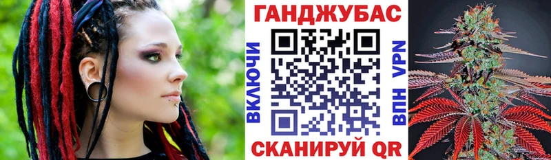 Бошки марихуана SATIVA & INDICA  Красноперекопск 